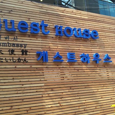 Embassy Guesthouse Itaewon Seoel Buitenkant foto