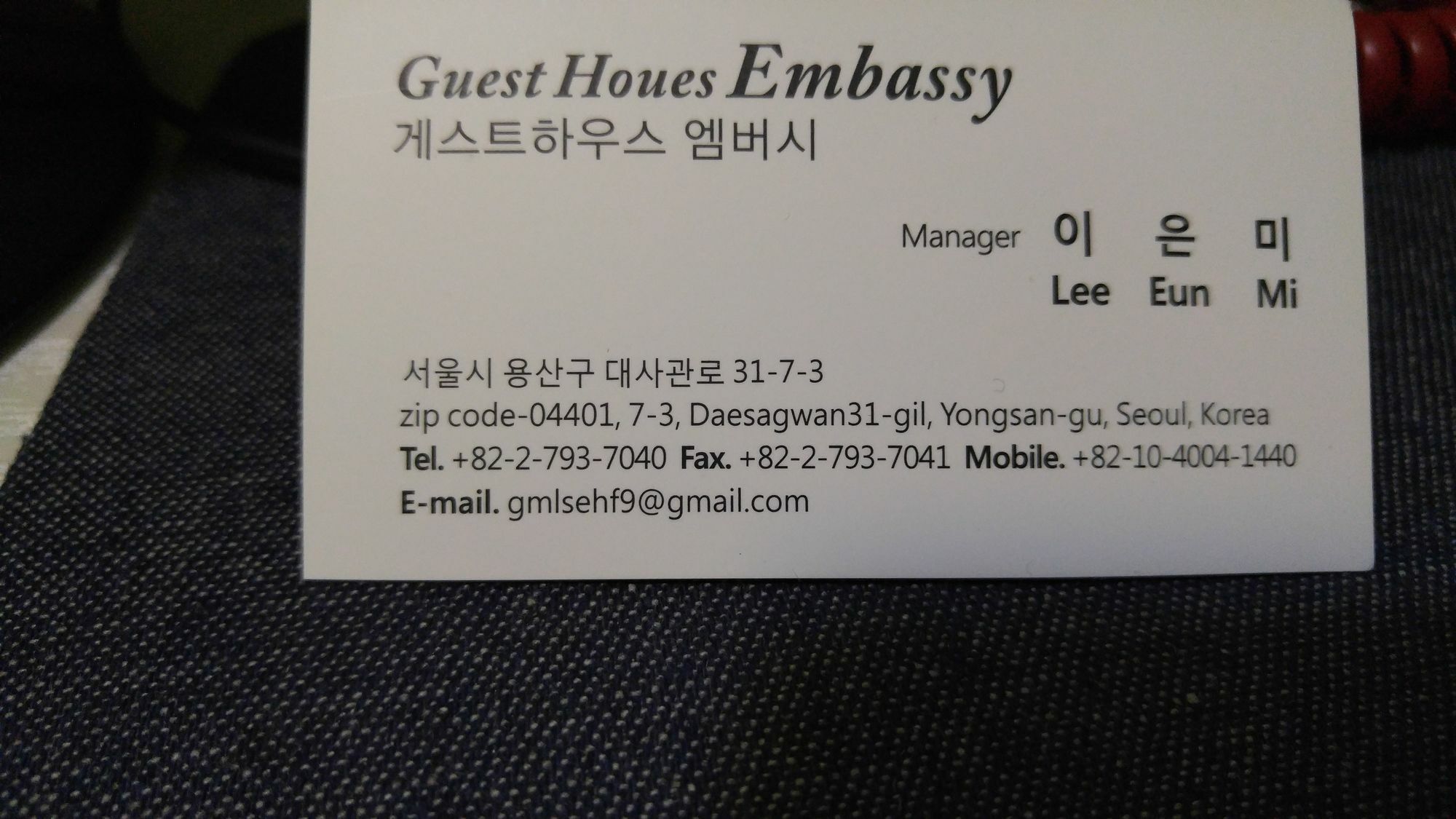 Embassy Guesthouse Itaewon Seoel Buitenkant foto