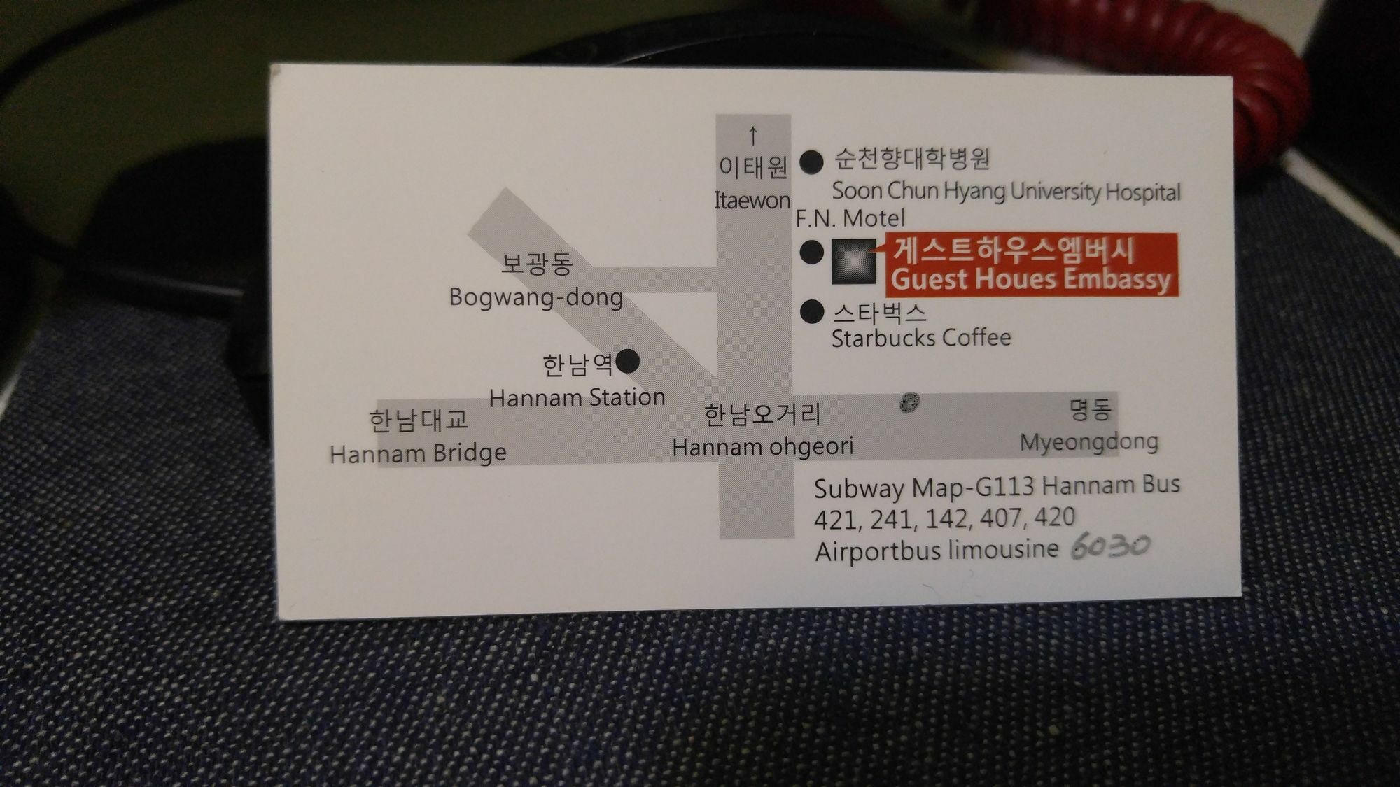 Embassy Guesthouse Itaewon Seoel Buitenkant foto