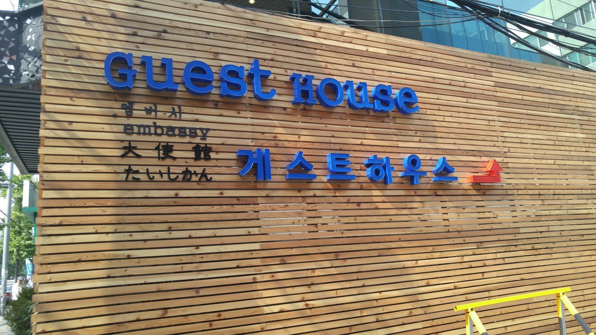 Embassy Guesthouse Itaewon Seoel Buitenkant foto