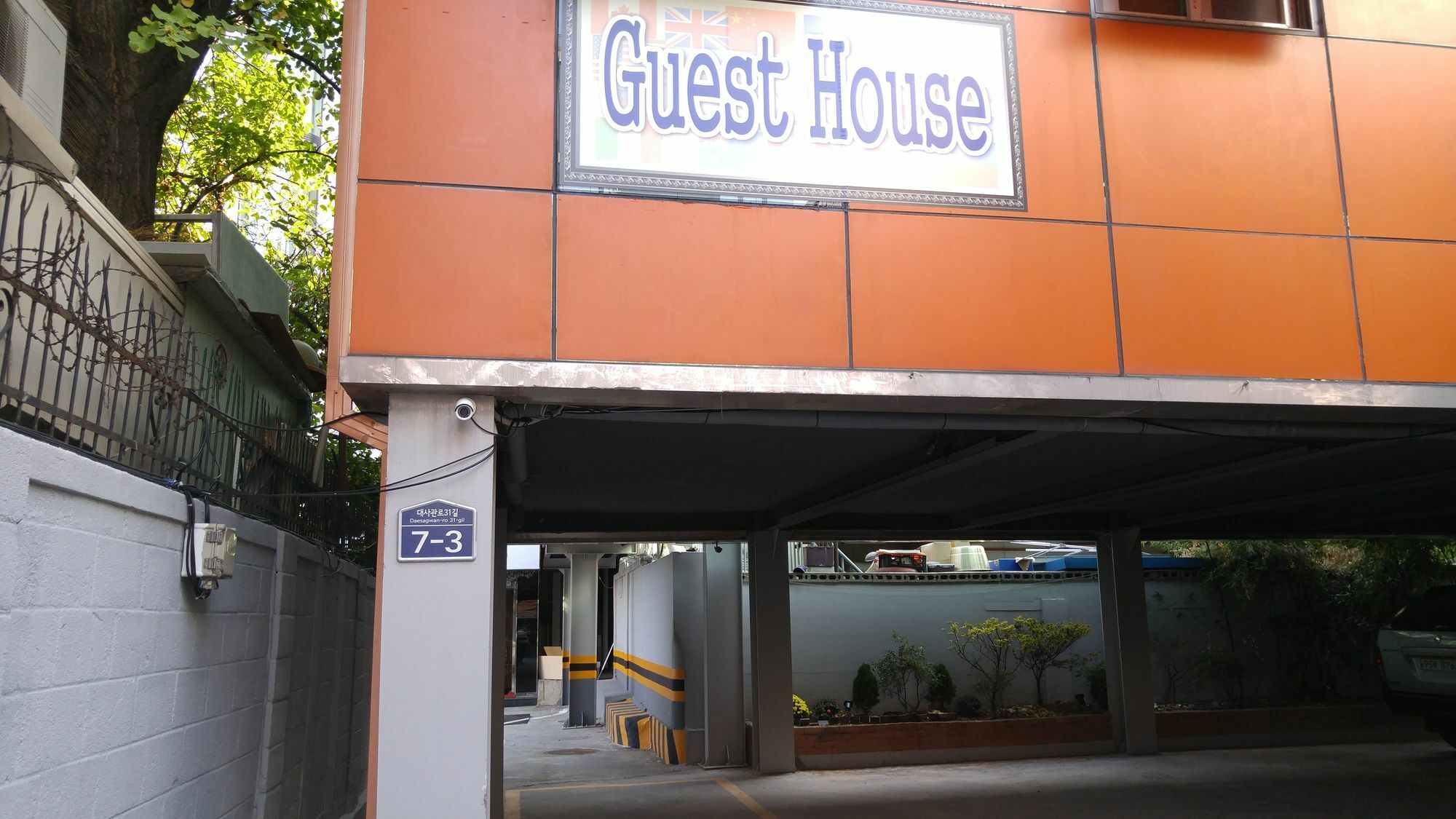 Embassy Guesthouse Itaewon Seoel Buitenkant foto